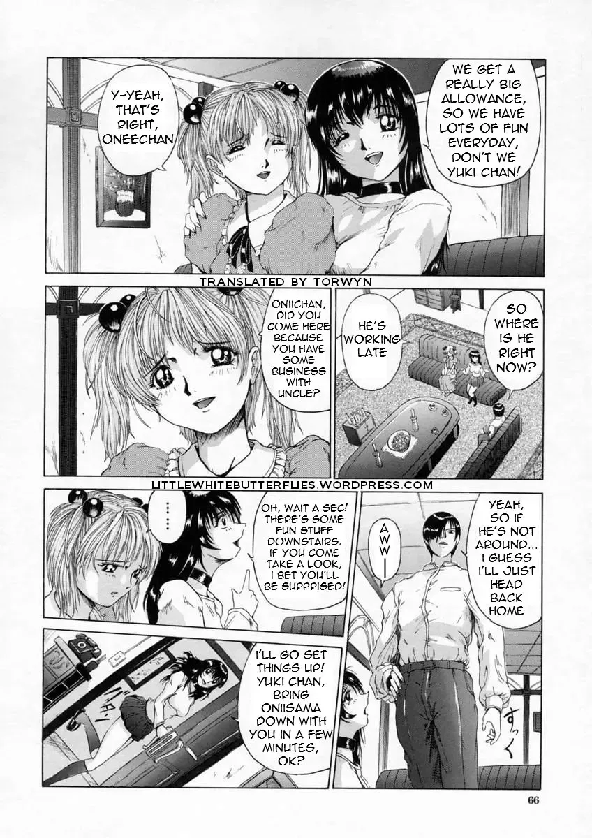 [Akai Yuuji] Letter of Pleasure Fhentai.net - Page 2