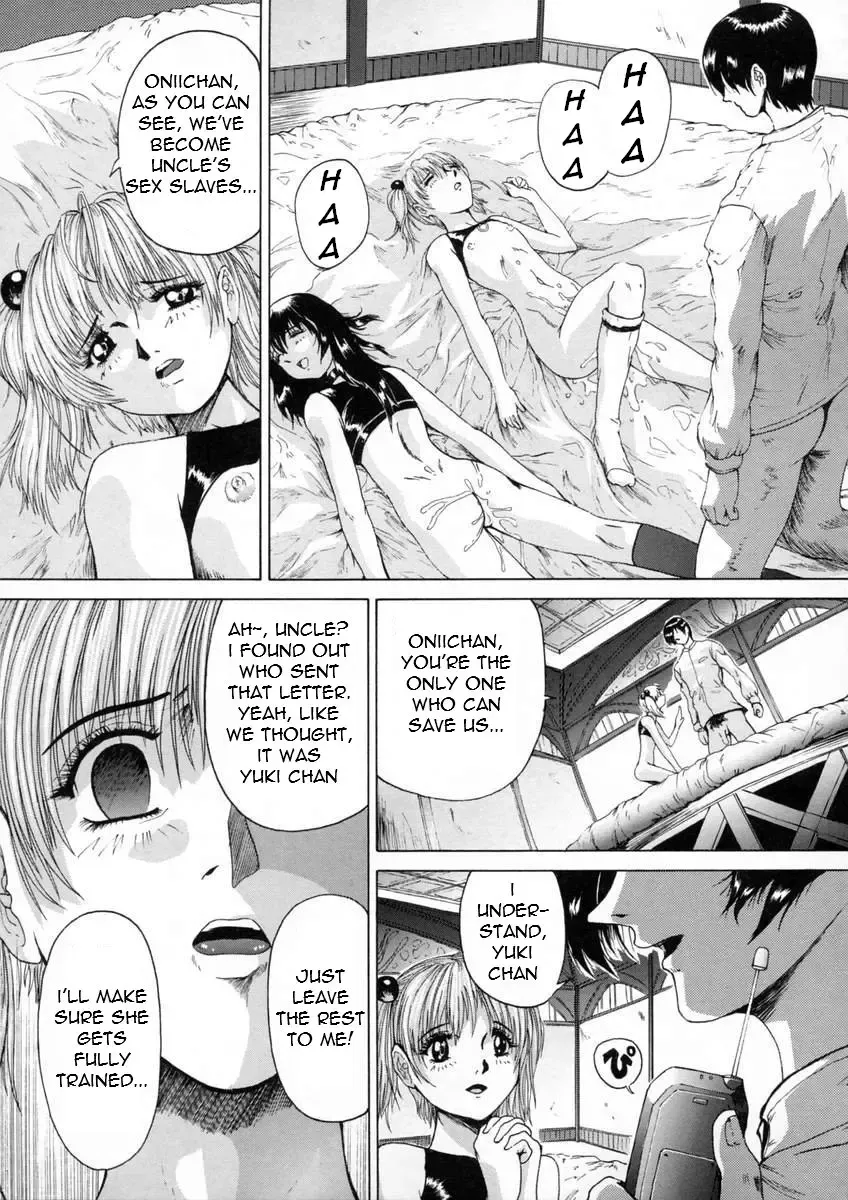 [Akai Yuuji] Letter of Pleasure Fhentai.net - Page 21