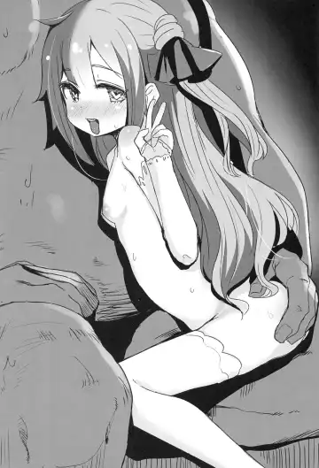 [Horonamin] Unicorn-chan Tokidoki Bel-chan to Saimin Icha Love Rankou Fhentai - Page 2