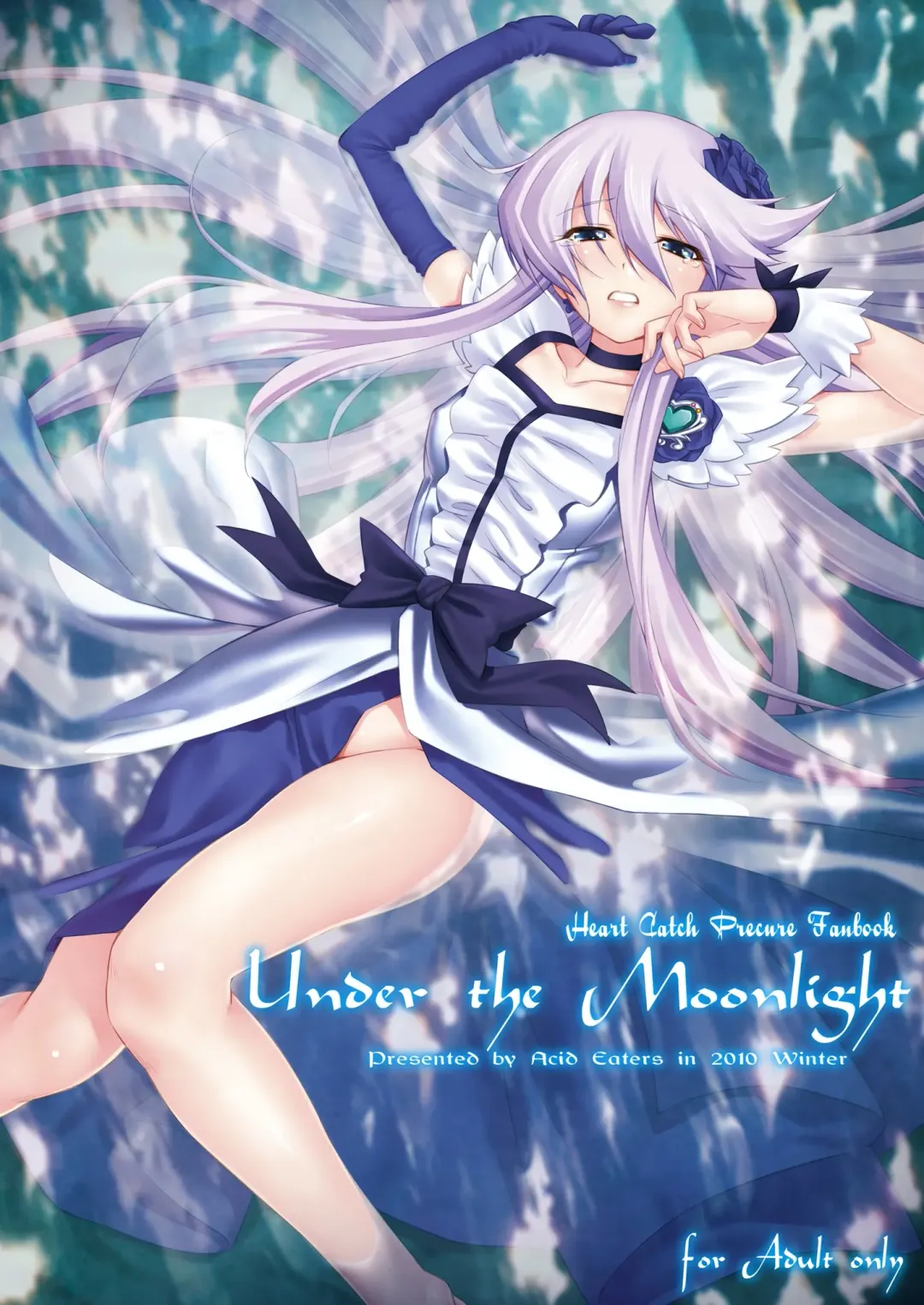 Read [Kazuma Muramasa] Under the Moonlight - Fhentai.net