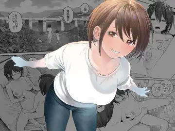 [Survival Knife] Natsuyasumi~Boku to oneechan no inaka de hatsutaiken~ Fhentai - Page 40