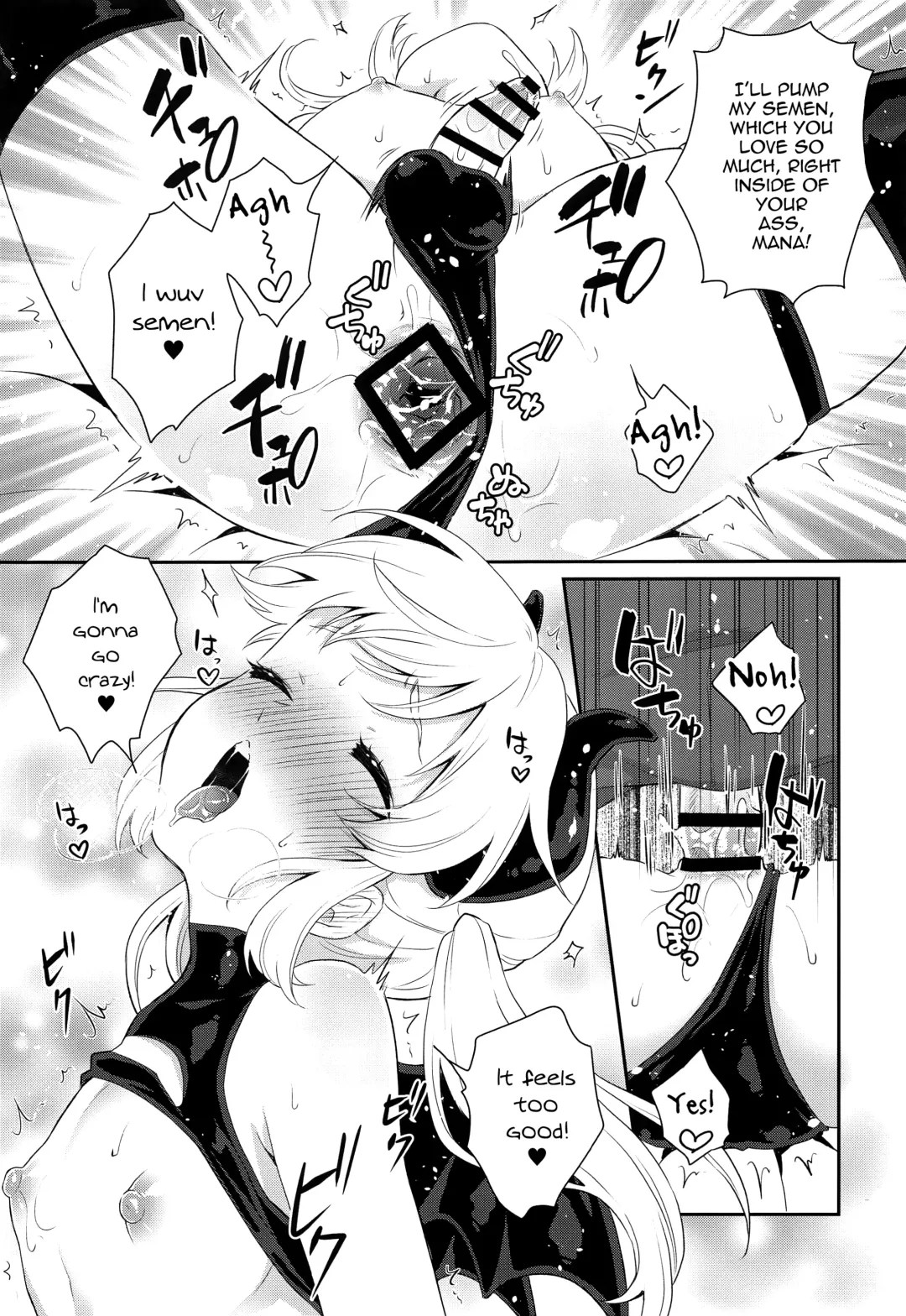 [Binto] Hara Peko Saimin Fhentai - Page 20