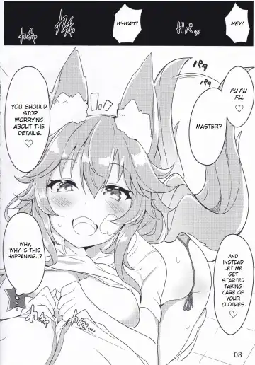 [Harumari] Sunshine love! Fhentai - Page 7