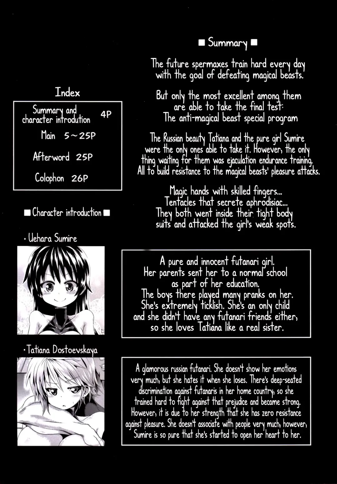 [Koppamu] Zetsurin Hishou Spermax ~Shinjin Ikusei, Jigoku no Sakusei Tokkun~ | Peerless Flight Spermax Newbie Training Milking from Hell Fhentai - Page 3