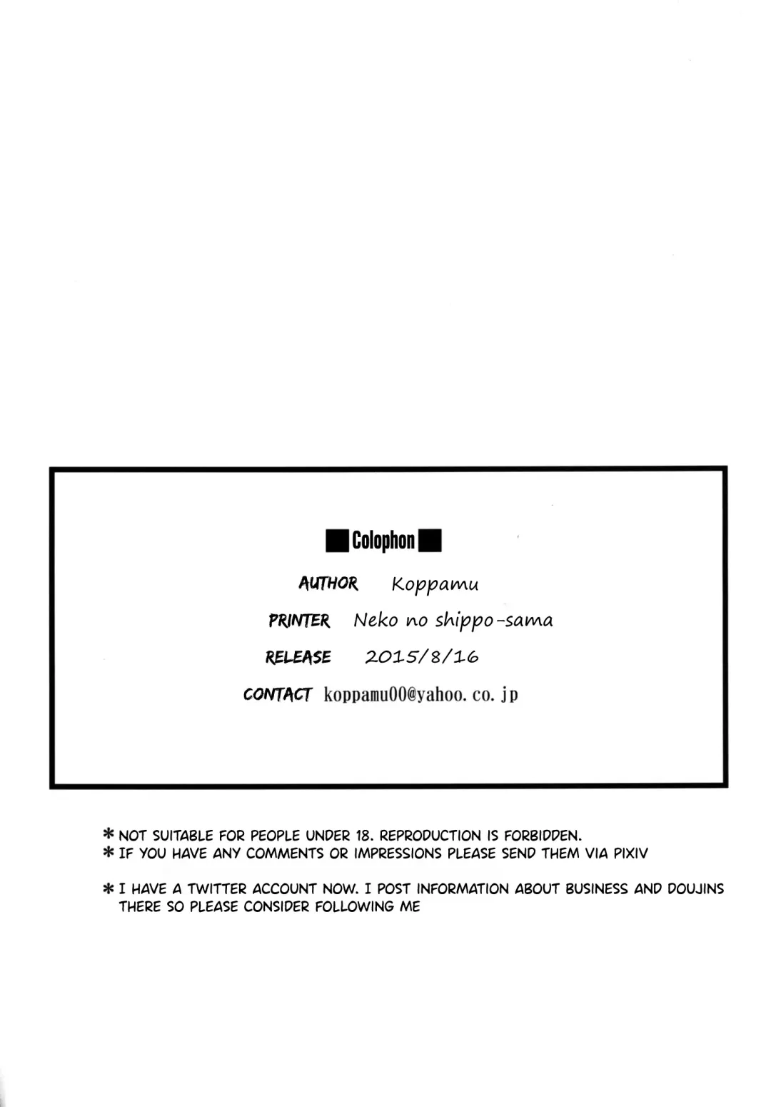 [Koppamu] Zetsurin Hishou Spermax ~Shokushu Marunomi Choukyou Hen~ Fhentai - Page 25