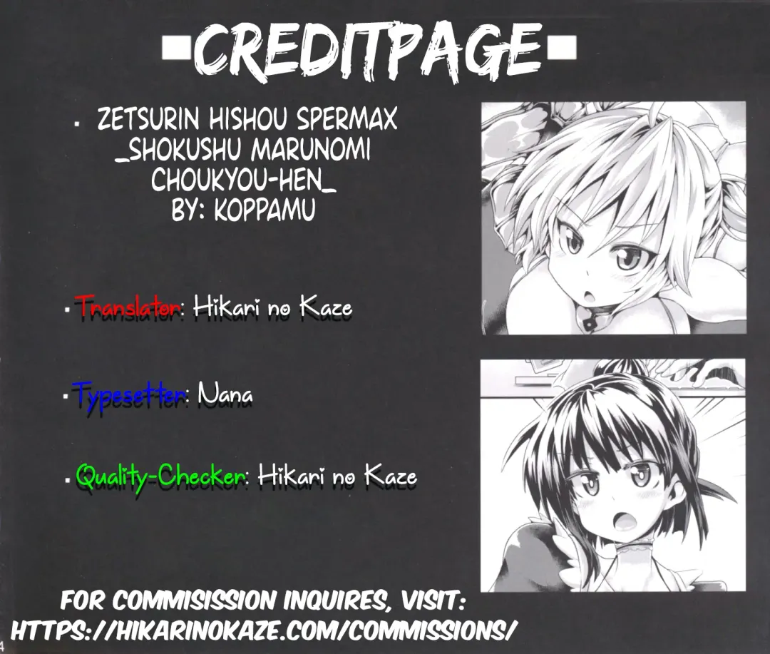 [Koppamu] Zetsurin Hishou Spermax ~Shokushu Marunomi Choukyou Hen~ Fhentai - Page 27