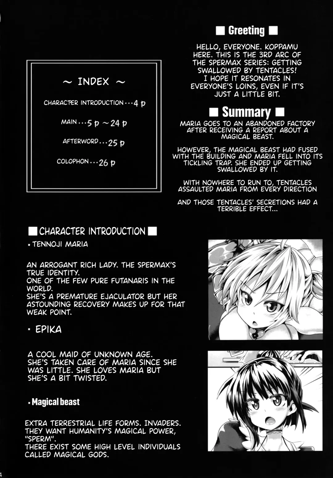 [Koppamu] Zetsurin Hishou Spermax ~Shokushu Marunomi Choukyou Hen~ Fhentai - Page 3