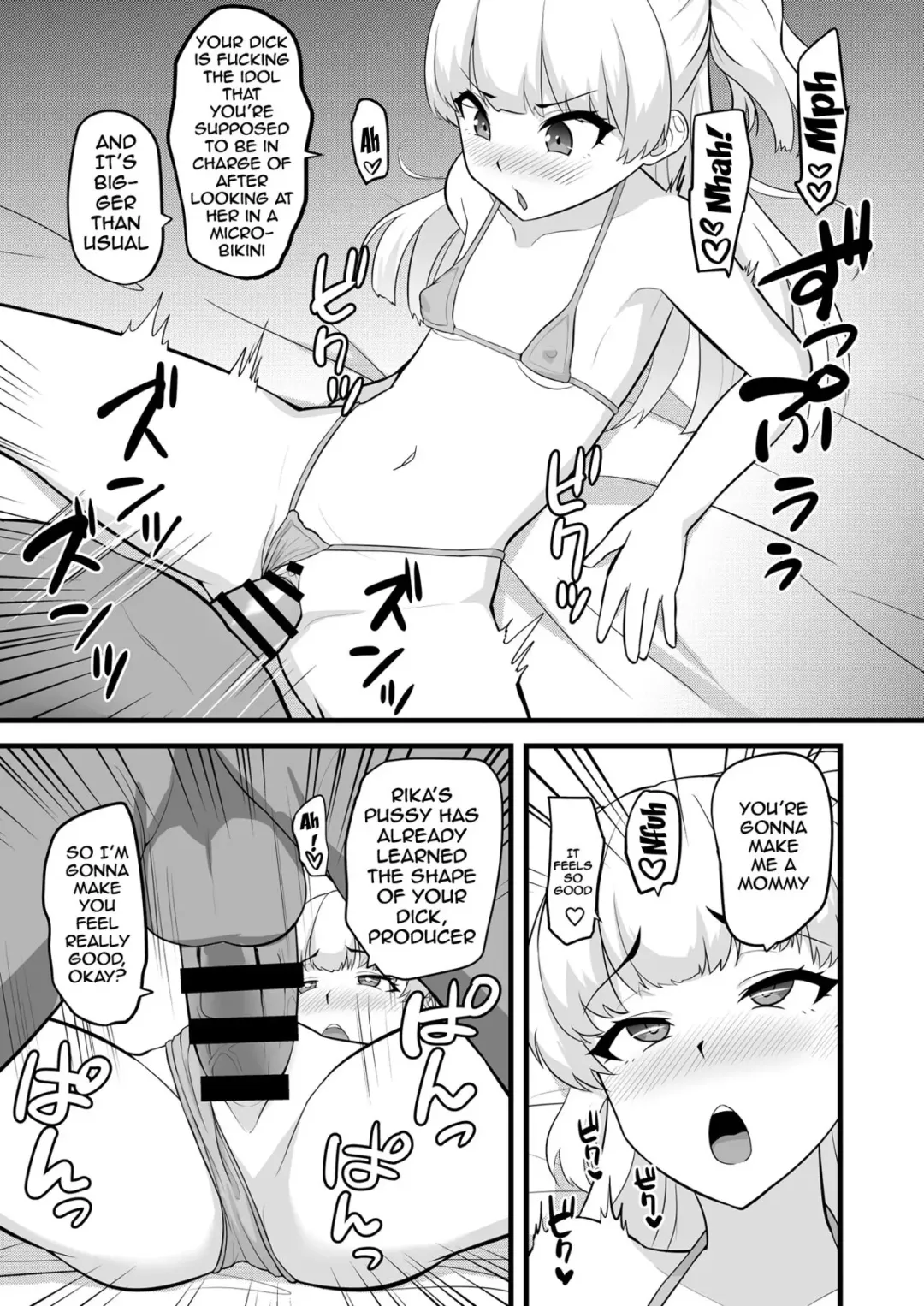 [Hadacra] P-kun tte Honto ni Kore ga Suki da yo ne | You Really Like This Kind of Thing, Don't You P-kun? Fhentai.net - Page 12