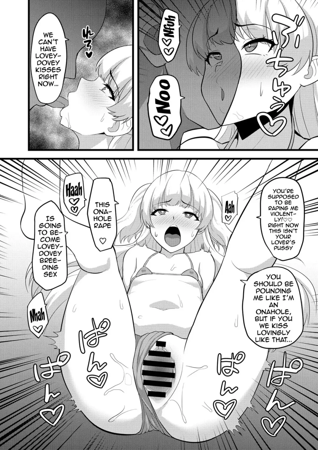 [Hadacra] P-kun tte Honto ni Kore ga Suki da yo ne | You Really Like This Kind of Thing, Don't You P-kun? Fhentai.net - Page 15