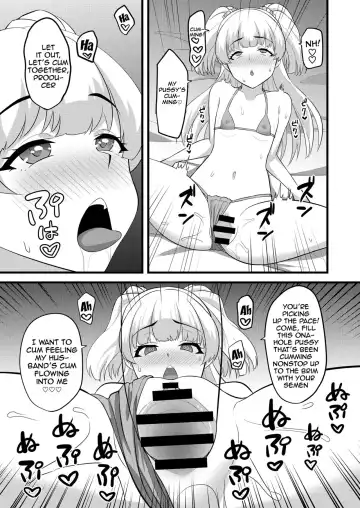 [Hadacra] P-kun tte Honto ni Kore ga Suki da yo ne | You Really Like This Kind of Thing, Don't You P-kun? Fhentai.net - Page 16