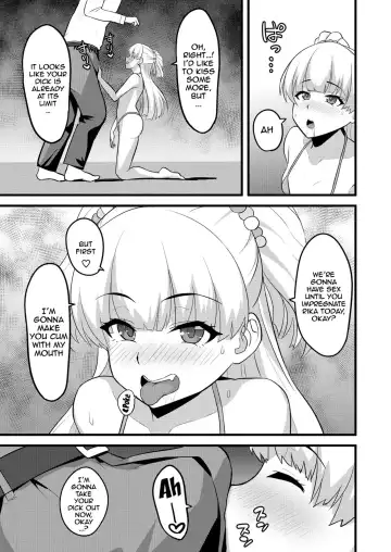 [Hadacra] P-kun tte Honto ni Kore ga Suki da yo ne | You Really Like This Kind of Thing, Don't You P-kun? Fhentai.net - Page 6