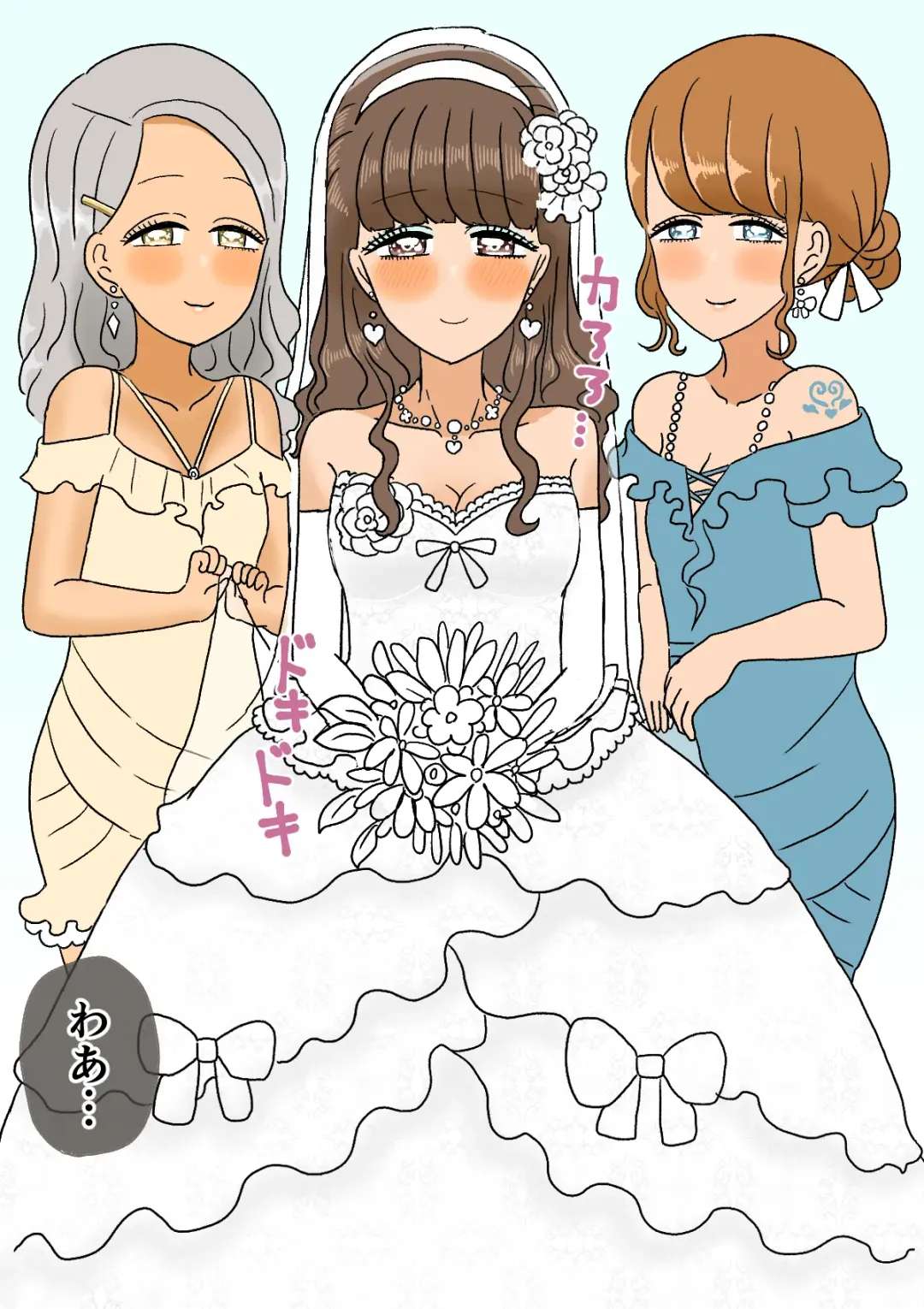 [Kitsune Beer] Furyou Shounen ga Mesu Ochi shite Kawaii Oyome-san ni naru made ~Hanayome Hen~ Fhentai - Page 67