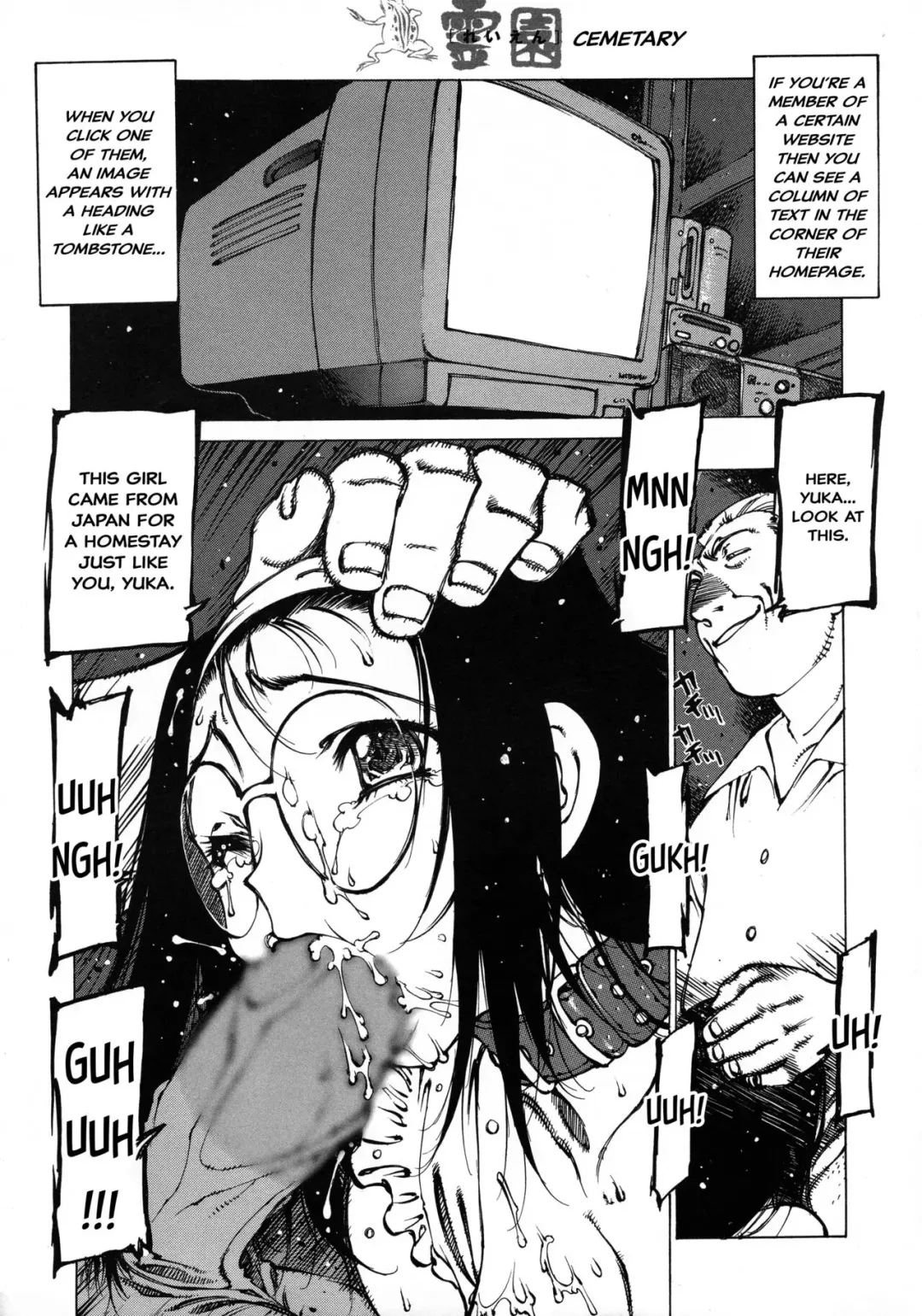 [Nishi Iori] Cemetary Fhentai.net - Page 1