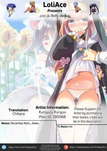 [Kuriyuzu Kuryuu] BluArch Bon. Fullcolor Fhentai - Page 16