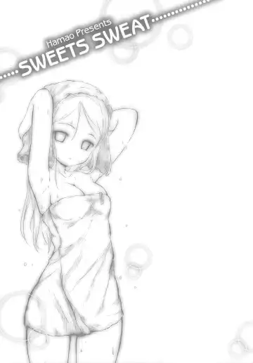 [Hamao] Sweets Sweat Fhentai - Page 216