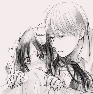 [Kuzuru] ShiroKagu 3 Fhentai - Page 23