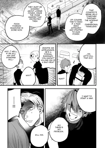 [Horita Ahan] The Man Who Saved Me on my Isekai Trip was a Killer... 2 Fhentai - Page 51