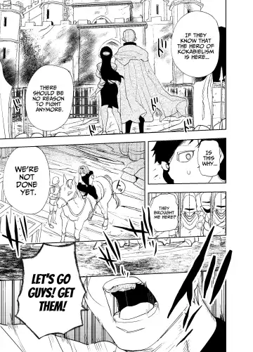 [Horita Ahan] The Man Who Saved Me on my Isekai Trip was a Killer... 3 Fhentai - Page 27