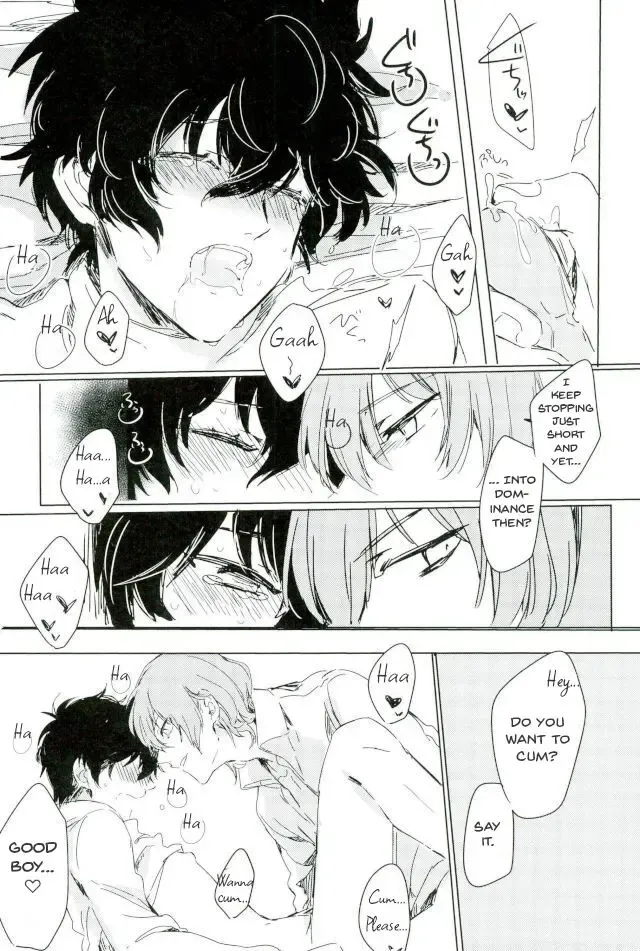 [Nanako] Zoku Yume kara Sameta Yume | A Continuous Dream To Wake From Fhentai.net - Page 11