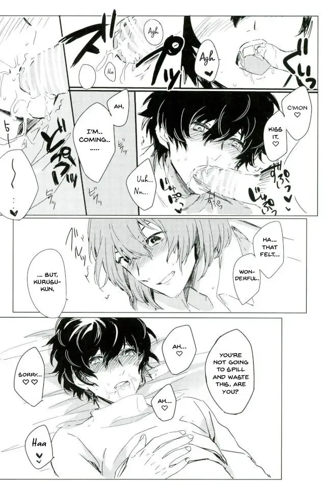 [Nanako] Zoku Yume kara Sameta Yume | A Continuous Dream To Wake From Fhentai.net - Page 5