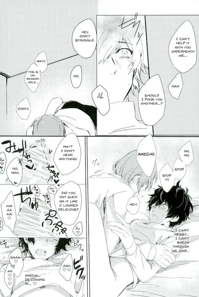 [Nanako] Zoku Yume kara Sameta Yume | A Continuous Dream To Wake From Fhentai.net - Page 6