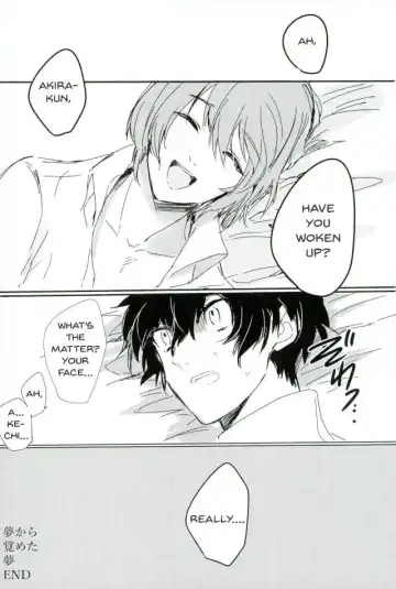 [Nanako] Zoku Yume kara Sameta Yume | A Continuous Dream To Wake From Fhentai.net - Page 13