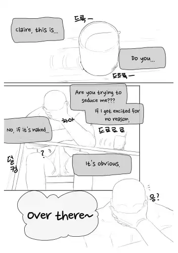 [Joedongsook] Claire's invitation to eat Fhentai - Page 7