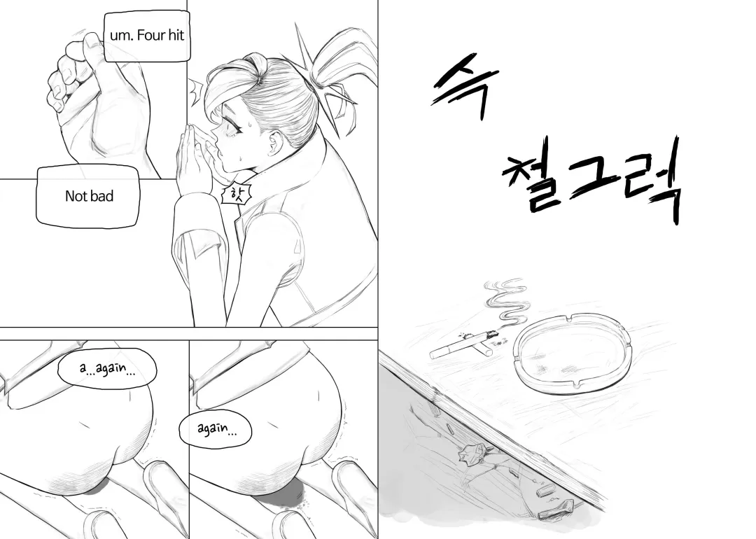 [Joedongsook] Anal is the answer for a stubborn woman Fhentai.net - Page 13