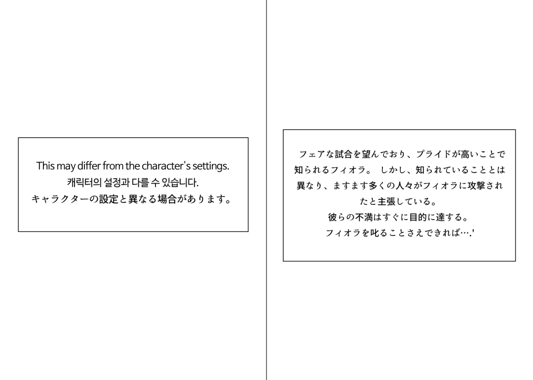 [Joedongsook] Anal is the answer for a stubborn woman Fhentai - Page 3