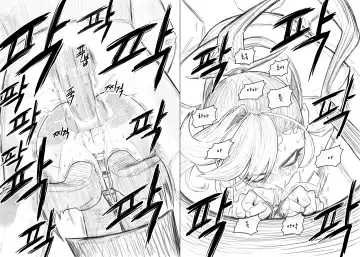 [Joedongsook] Anal is the answer for a stubborn woman Fhentai - Page 20