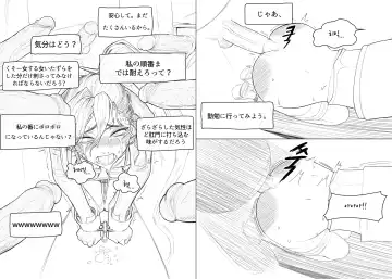 [Joedongsook] Anal is the answer for a stubborn woman Fhentai - Page 22