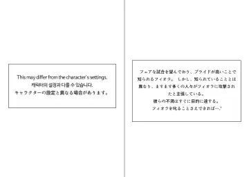 [Joedongsook] Anal is the answer for a stubborn woman Fhentai - Page 3