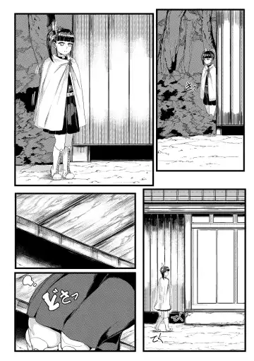 [Redchicken - Tobe] 花の修練法 Fhentai - Page 21
