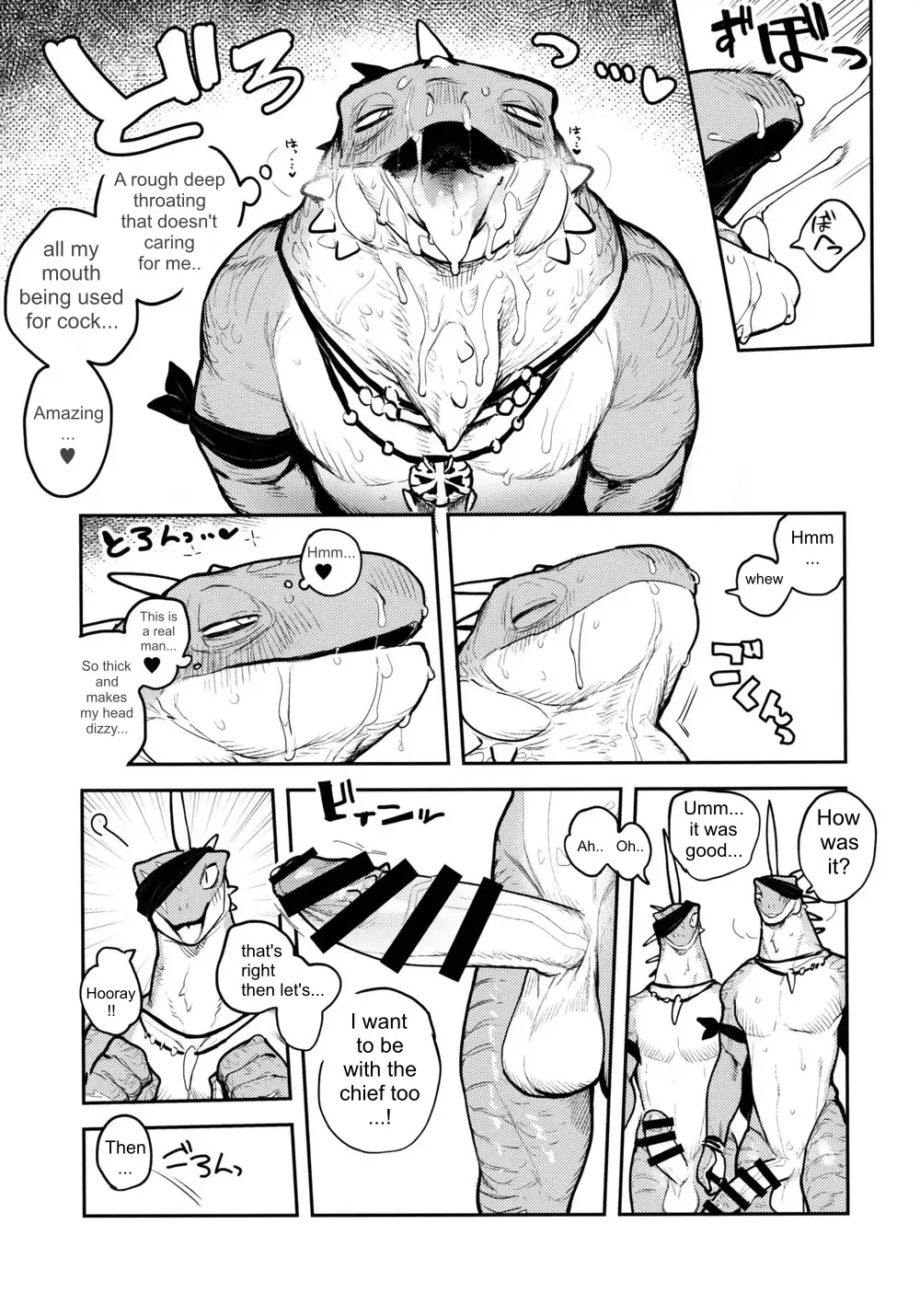 [Inax] Tategami Ryuuzoku no Osa | Chief of the Iguana Clan Fhentai.net - Page 24