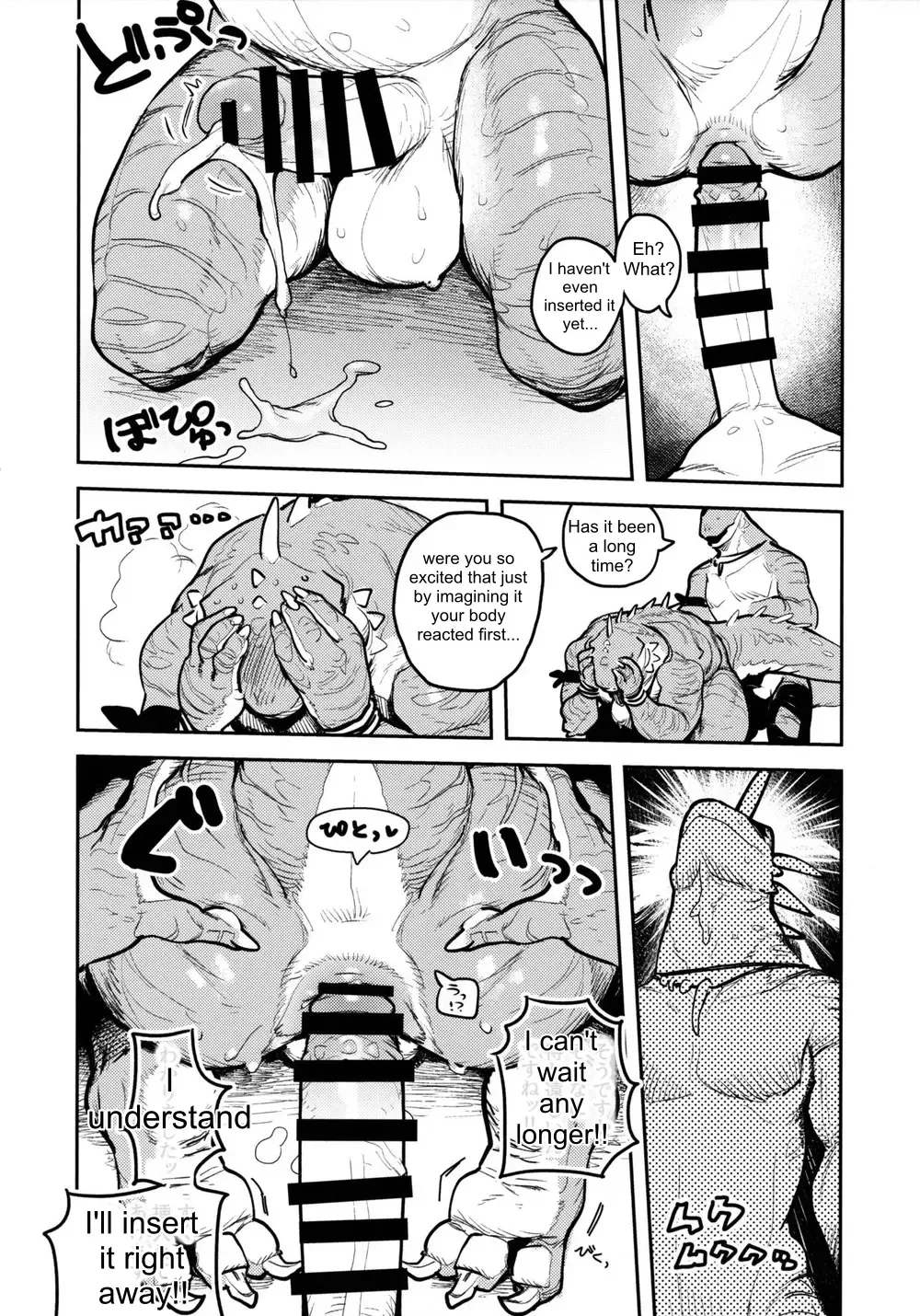 [Inax] Tategami Ryuuzoku no Osa | Chief of the Iguana Clan Fhentai.net - Page 29