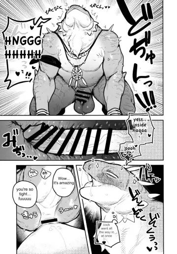 [Inax] Tategami Ryuuzoku no Osa | Chief of the Iguana Clan Fhentai.net - Page 30