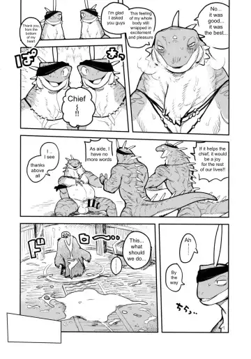 [Inax] Tategami Ryuuzoku no Osa | Chief of the Iguana Clan Fhentai.net - Page 53