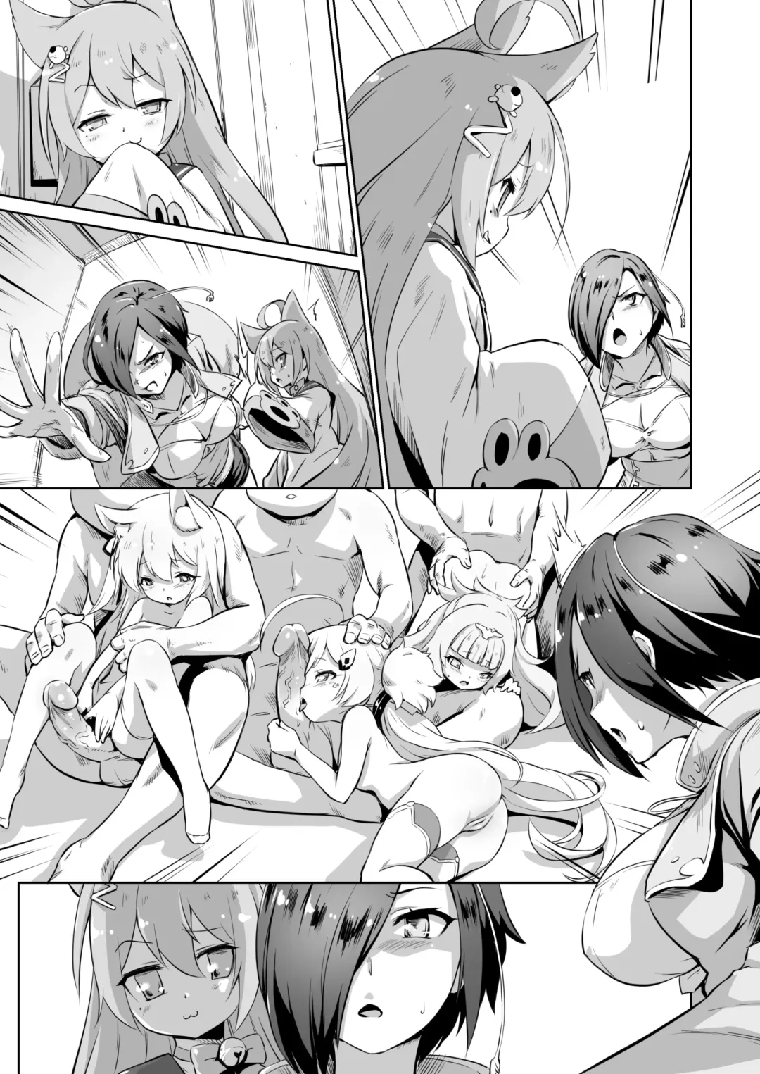 [Shungiku Tenudon] - Ark Royal Milk Tea Fhentai.net - Page 21