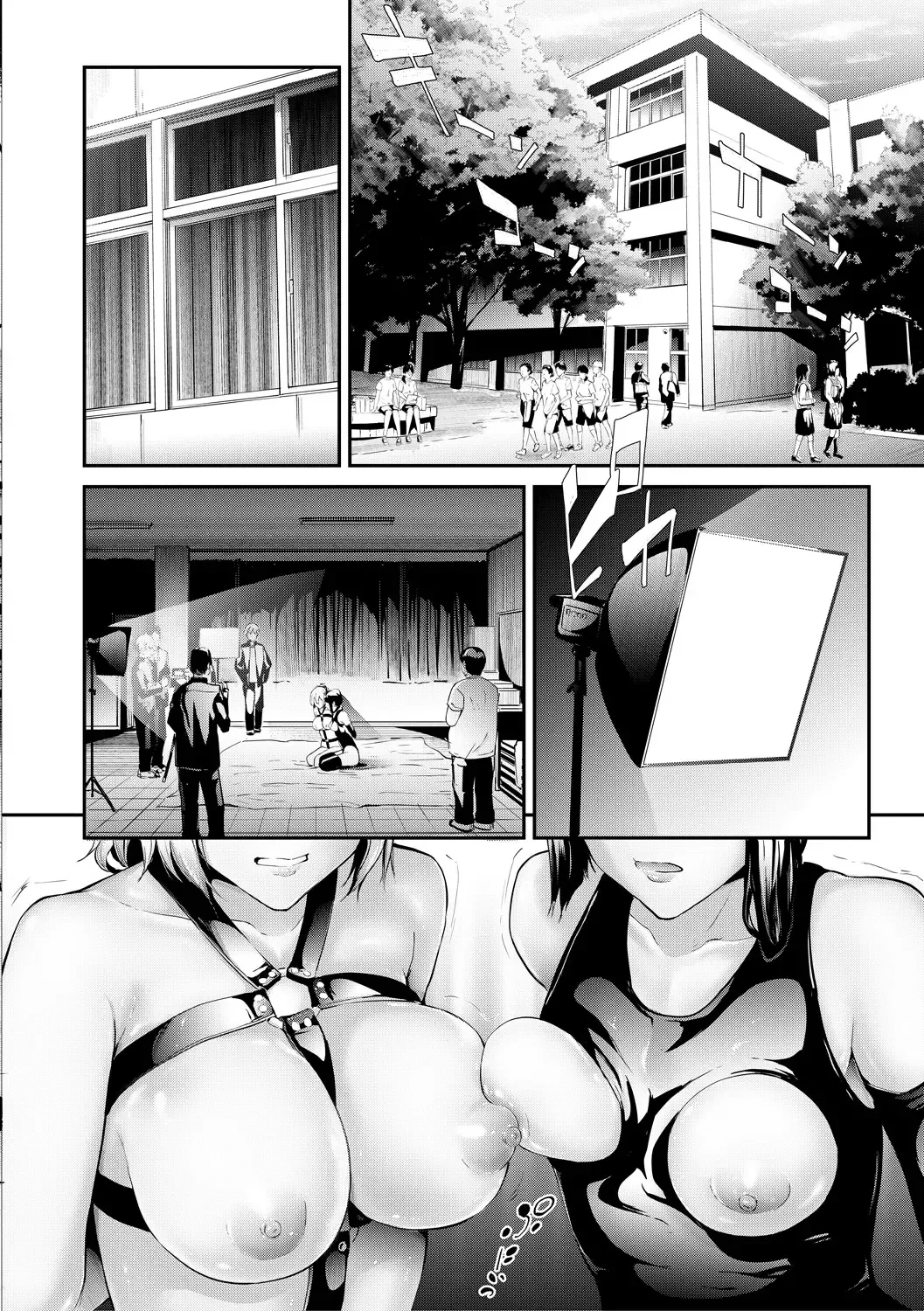 [Shiki Takuto] Sakuramiya Shimai no Netorare Kiroku Fhentai.net - Page 104