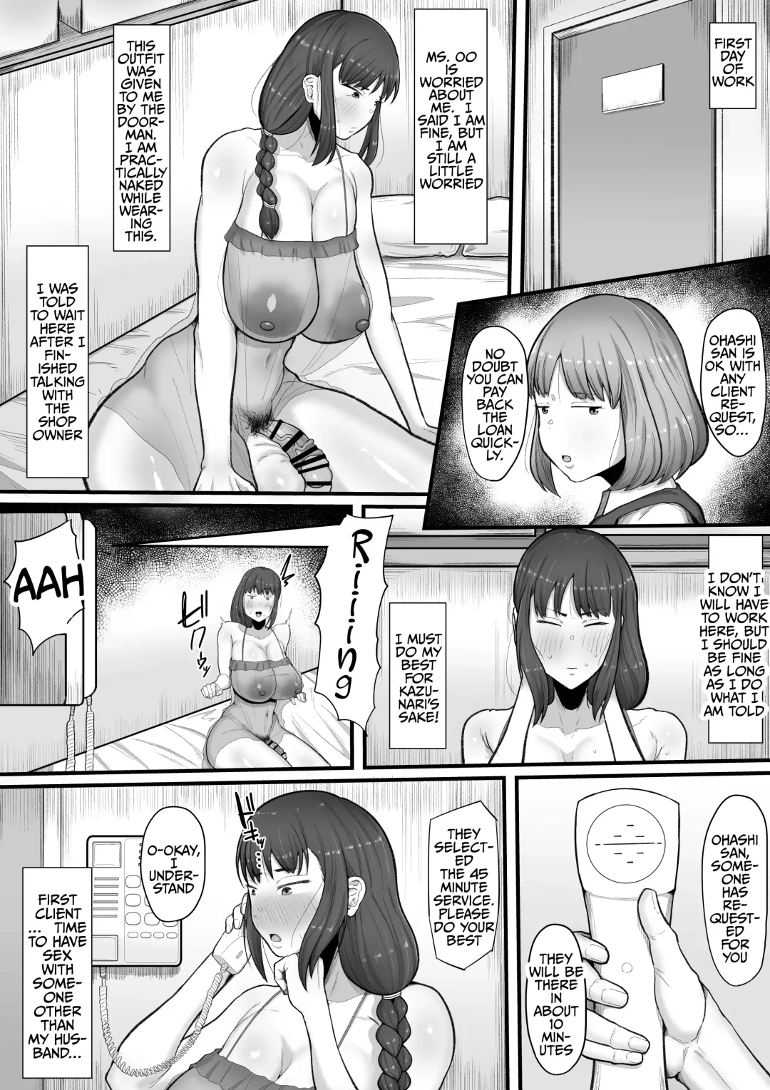 [Shrimp Cake] Futanari Hitodzuma nā Ashita Kara Fūzoku de Hataraite Kurenai ka Fūzoku Ochi | The corruption of a futanari wife at the brothel Fhentai.net - Page 10