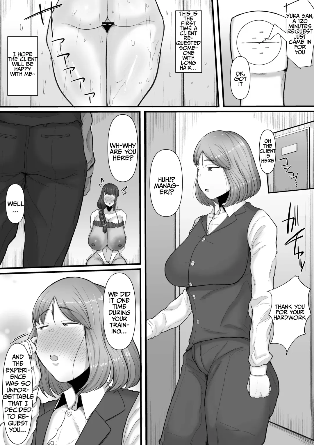 [Shrimp Cake] Futanari Hitodzuma nā Ashita Kara Fūzoku de Hataraite Kurenai ka Fūzoku Ochi | The corruption of a futanari wife at the brothel Fhentai.net - Page 26