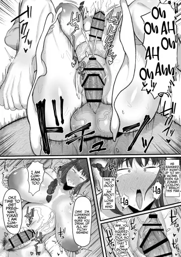 [Shrimp Cake] Futanari Hitodzuma nā Ashita Kara Fūzoku de Hataraite Kurenai ka Fūzoku Ochi | The corruption of a futanari wife at the brothel Fhentai.net - Page 16