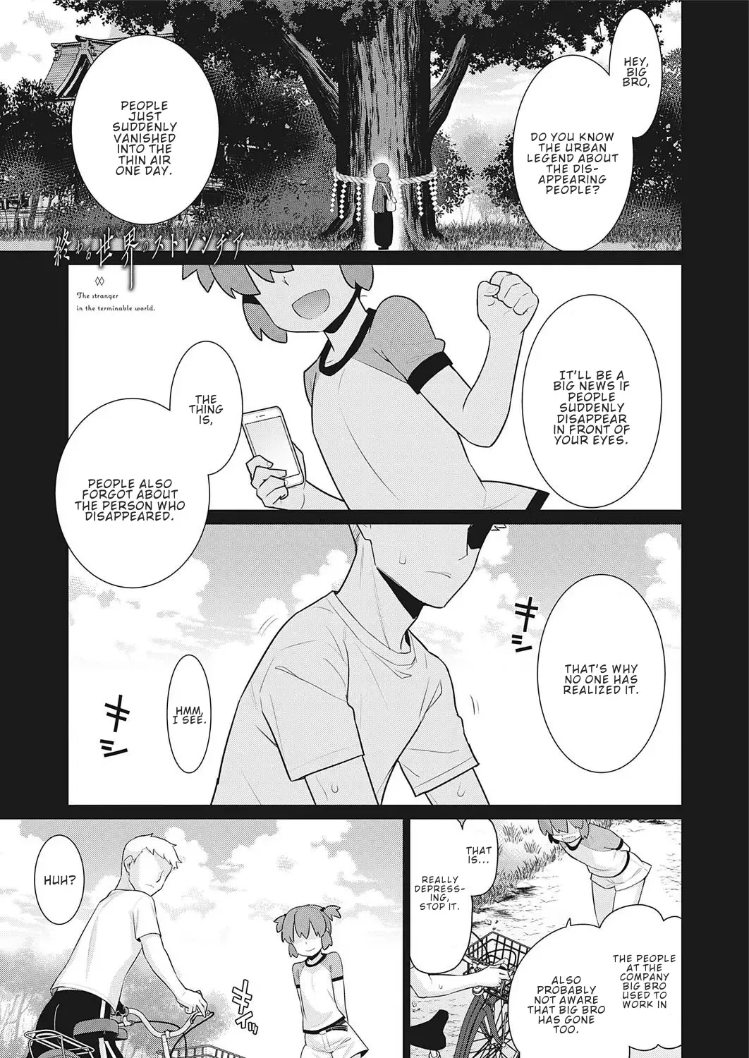 [Yaya Hinata] Owaru Sekai no Stranger | The Stranger in the Terminable World Fhentai - Page 1