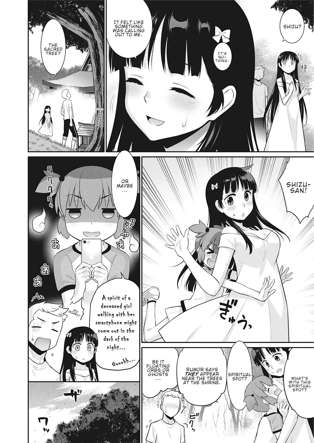 [Yaya Hinata] Owaru Sekai no Stranger | The Stranger in the Terminable World Fhentai - Page 16