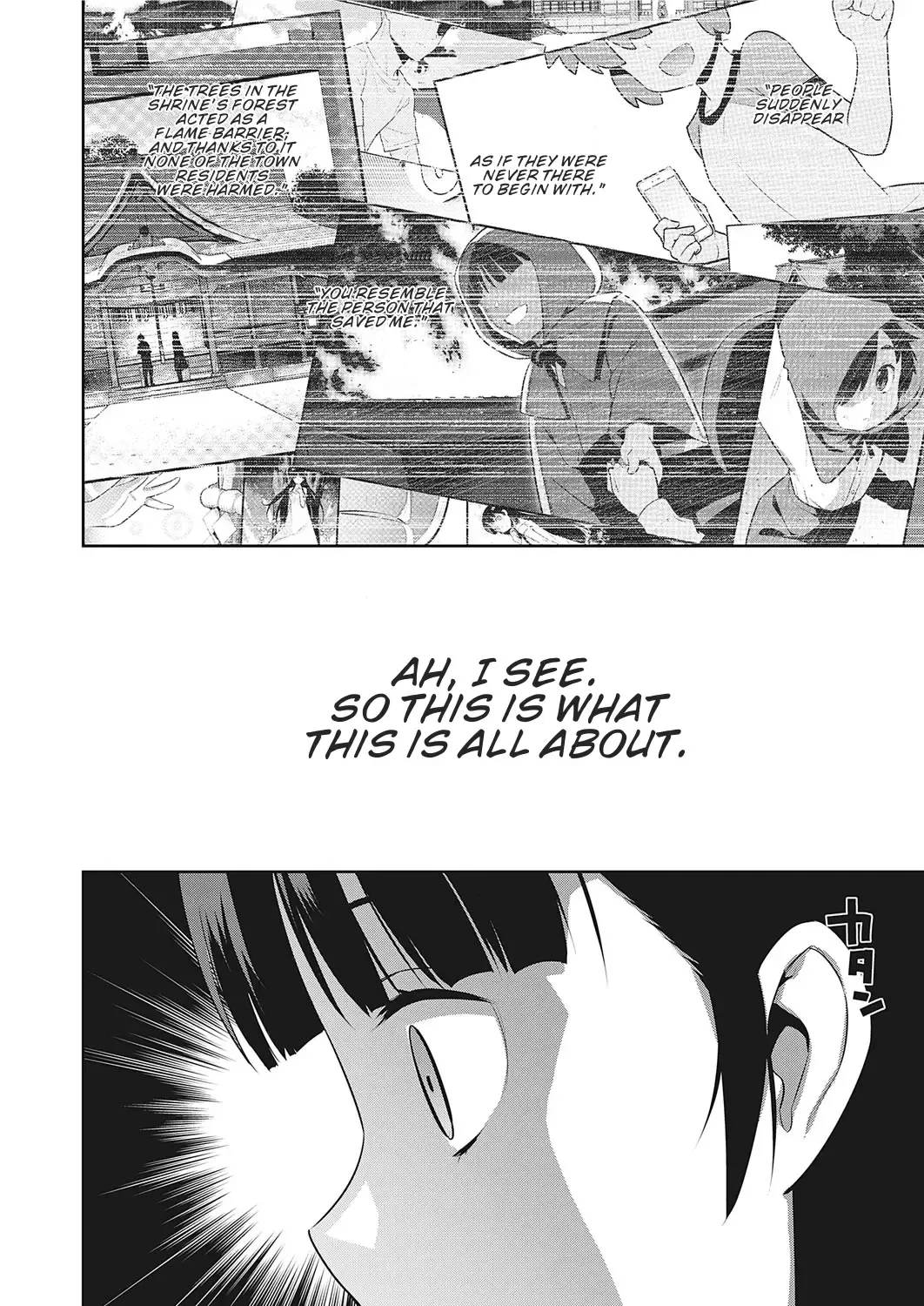 [Yaya Hinata] Owaru Sekai no Stranger | The Stranger in the Terminable World Fhentai - Page 30