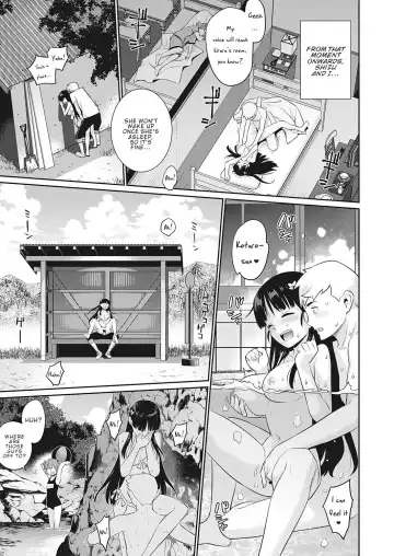 [Yaya Hinata] Owaru Sekai no Stranger | The Stranger in the Terminable World Fhentai - Page 13