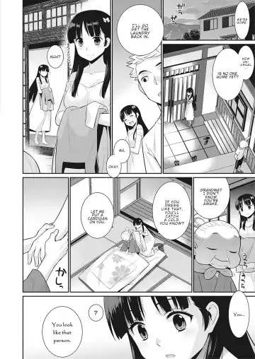 [Yaya Hinata] Owaru Sekai no Stranger | The Stranger in the Terminable World Fhentai - Page 28