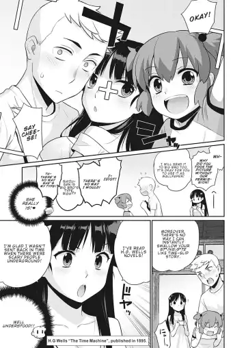 [Yaya Hinata] Owaru Sekai no Stranger | The Stranger in the Terminable World Fhentai - Page 5