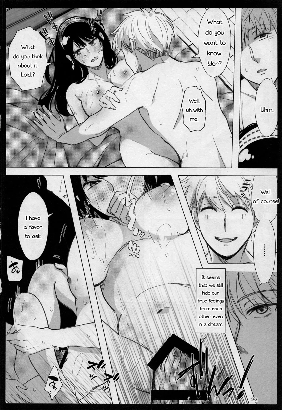 [Sandra] Nete mo Samete mo Fhentai - Page 21