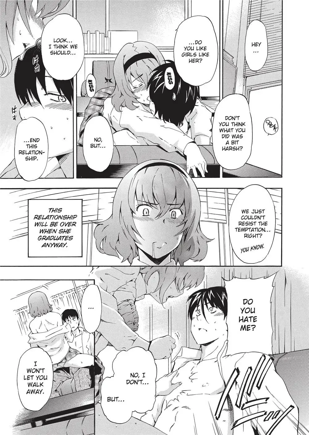 [Inu] Trembling Lips (uncensored) Fhentai - Page 10